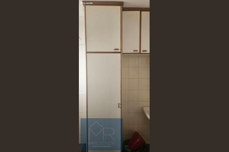 12_photo/94c8c5e9af.4d21696e34f451c0-ATLAS-24ae0dde-0ab8-4582-ba8d-1707b22eedbb.jpg de apartamento para alugar com 3 quartos, 140m² em Parque Taquaral, Campinas