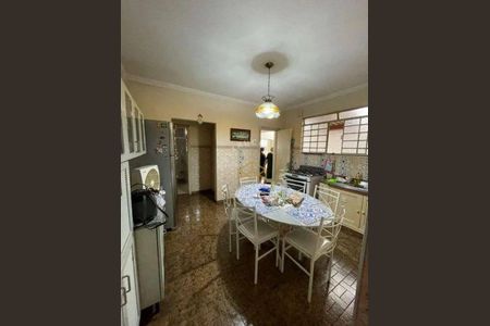 1_photo/94c8c5ebfd.3f24c0b914ae8bac-ATLAS-0c51a534-7877-4e11-a848-2ac58784d585.jpg de casa à venda com 5 quartos, 284m² em Vila Nogueira, Campinas