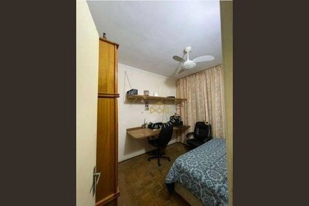 10_photo/94c8c5ebfd.3f24c0b914ae8bac-ATLAS-5bc8d8d9-07aa-439d-af00-3148f0b41926.jpg de casa à venda com 5 quartos, 284m² em Vila Nogueira, Campinas