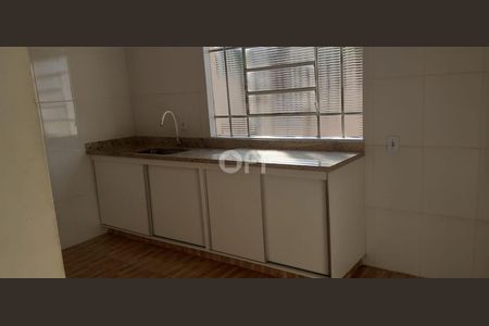 3_photo/94c8c5ed25.f0d246bad4da1cd5-ATLAS-b711eca9-aa7c-4cd6-b494-42544932fb9b.jpg de casa para alugar com 2 quartos, 145m² em Vila Nogueira, Campinas