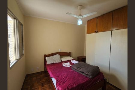 11_photo/94c8c5f139.b4c2bcd0931e2a7f-ATLAS-9d0d4dec-70e8-4605-a684-79249d4e9248.jpg de apartamento para alugar com 3 quartos, 71m² em Taquaral, Campinas