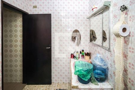 20_photo/94c8c5f2b5.f38e38137a2159e3-ATLAS-f3bfafa7-ceb7-4e6c-8d8e-99f888d53393.jpg de casa à venda com 5 quartos, 190m² em Jardim Bela Vista, Campinas