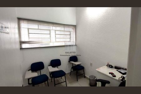 8_photo/94c8c5f3ed.ce916756658d86d0-ATLAS-3a79a7ed-03b1-4c4c-bd26-27b5f5ec76fc.jpg de casa para alugar com 3 quartos, 245m² em Jardim Bela Vista, Campinas