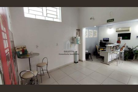 2_photo/94c8c5f3ed.ce916756658d86d0-ATLAS-8d123ff9-9a58-4d56-966e-93113c1002be.jpg de casa para alugar com 3 quartos, 245m² em Jardim Bela Vista, Campinas