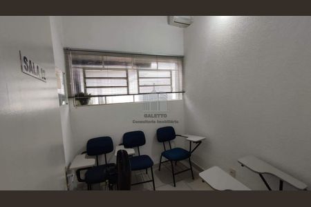 9_photo/94c8c5f3ed.ce916756658d86d0-ATLAS-c1ca2cdf-e6f2-47bf-9dd9-6fd9848e1021.jpg de casa para alugar com 3 quartos, 245m² em Jardim Bela Vista, Campinas