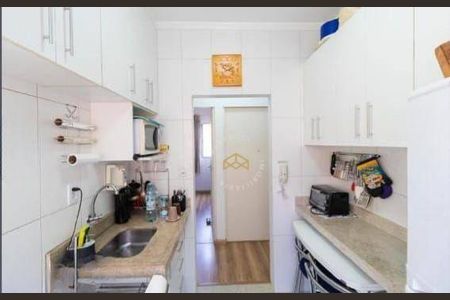 10_photo/94c8c5f4e1.acabc2c3fd45b881-ATLAS-5a47207c-b458-4c5e-bae3-02d8af69cc81.jpg de apartamento à venda com 2 quartos, 50m² em Taquaral, Campinas