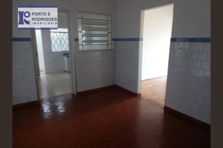 9_photo/94c8c5f6b1.206353ecc2220d31-ATLAS-94a6cd52-f481-4125-ba36-2b19bfef1ea9.jpg de casa para alugar com 2 quartos, 80m² em Jardim Sao Rafael, Campinas
