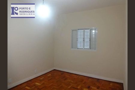 5_photo/94c8c5f6b1.206353ecc2220d31-ATLAS-a213c811-1a1f-4305-936b-649f802bc47d.jpg de casa para alugar com 2 quartos, 80m² em Jardim Sao Rafael, Campinas