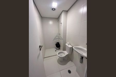 67_photo/94c8c5f79f.786ced69833e2489-ATLAS-eb81dc16-eaa0-4c6d-afdf-1a958710758a.jpg de apartamento para alugar com 4 quartos, 233m² em Taquaral, Campinas