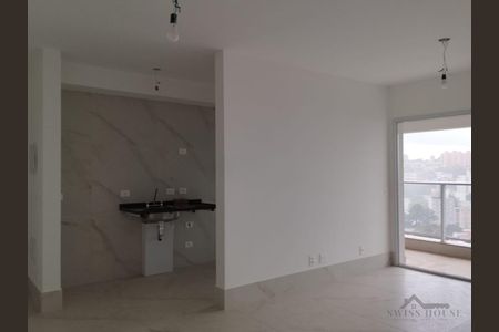 3_photo/94c8c5f7a1.244b168ea1664035-ATLAS-381bc32f-370a-4f5f-a5a0-d5adf2ad6c4b.jpg de apartamento para alugar com 2 quartos, 89m² em Taquaral, Campinas