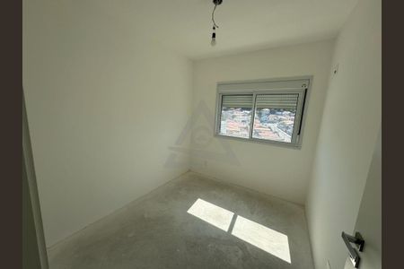 5_photo/94c8c5f7a1.32872093cee71a99-ATLAS-91eb89e6-42d7-450d-a4b3-76ea214d2ad5.jpg de apartamento para alugar com 2 quartos, 85m² em Taquaral, Campinas