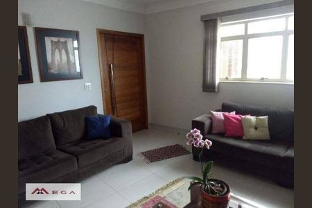 7_photo/94c8c5f82b.40265fdcd4b18f9f-ATLAS-8c860daf-d8e9-479b-9a37-2999f132ff4e.jpg de casa à venda com 4 quartos, 182m² em Taquaral, Campinas