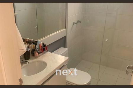 7_photo/94c8c5f92b.b8a9f91cb517b5ed-ATLAS-eca83ea6-7b70-4227-b3d3-3f97af88e284.jpg de apartamento para alugar com 2 quartos, 67m² em Taquaral, Campinas