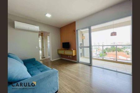 12_photo/94c8c5f92b.cc6cffec995d752c-ATLAS-9b84da8d-7602-432a-84cc-554c10ae2a3d.jpg de apartamento para alugar com 2 quartos, 68m² em Taquaral, Campinas