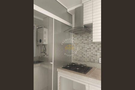 5_photo/94c8c5f9ed.306589752363b3ff-ATLAS-3ab44229-e599-471f-a6aa-596eae9bc391.jpg de apartamento para alugar com 2 quartos, 57m² em Jardim Belo Horizonte, Campinas