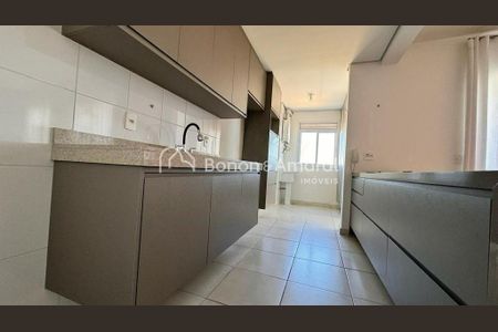 1_photo/94c8c5fa45.f7e81ba1849dc159-ATLAS-88a0626c-514a-4153-ba92-183a87893bbd.jpg de apartamento para alugar com 2 quartos, 90m² em Jardim Campinas, Campinas