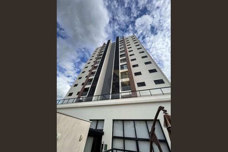 24_photo/94c8c5fbef.9f8a9d8ef4539e98-ATLAS-47b6abd7-24b1-4346-8eaa-0056d6bb05da.jpg de apartamento para alugar com 2 quartos, 66m² em Jardim Dom Bosco, Campinas