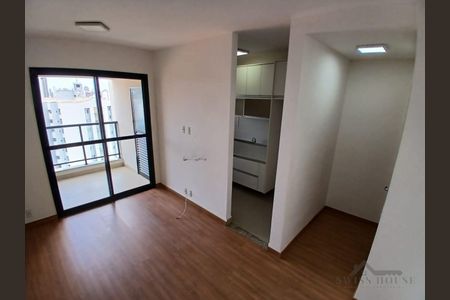 4_photo/94c8c5fbf3.ddcdf2e40f0f7a14-ATLAS-3768e346-cf39-4218-8423-21486c01ff53.jpg de apartamento para alugar com 2 quartos, 60m² em Taquaral, Campinas