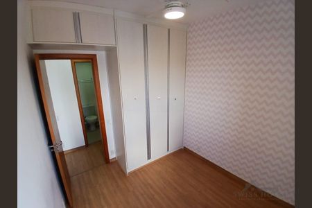 11_photo/94c8c5fbf3.ddcdf2e40f0f7a14-ATLAS-e57a13ea-13cc-4f4f-a85c-220a3aada0d1.jpg de apartamento para alugar com 2 quartos, 60m² em Taquaral, Campinas