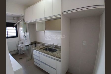 2_photo/94c8c5fbf3.f468b0c7bf094498-ATLAS-2eb016d1-a48f-46a2-b089-abe6c4d675ee.jpg de apartamento para alugar com 2 quartos, 60m² em Taquaral, Campinas