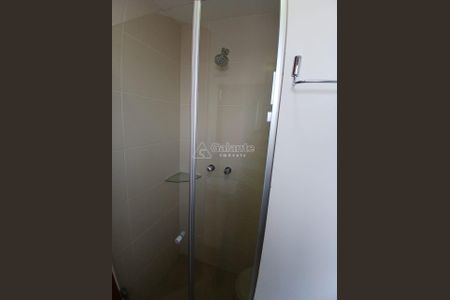 7_photo/94c8c5fbf3.f468b0c7bf094498-ATLAS-62706ecb-3b71-4e55-b31a-c0d02a7ca39b.jpg de apartamento para alugar com 2 quartos, 60m² em Taquaral, Campinas