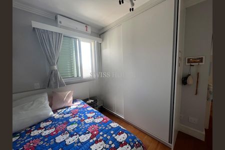 11_photo/94c8c5fe71.de18d69a13d0fd3a-ATLAS-3b5bdf67-cb00-4e59-8411-cc8b54d2a38e.jpg de apartamento para alugar com 3 quartos, 230m² em Taquaral, Campinas