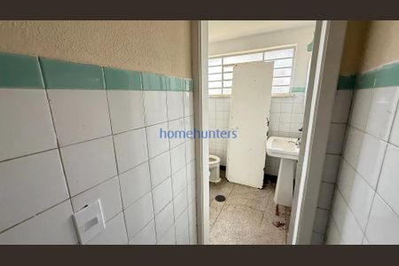 37_photo/94c8c5fef7.adbb37f92a381176-ATLAS-62353f0d-1d51-4bd3-bd65-2a083d6a8c06.jpg de casa para alugar com 1 quarto, 488m² em Taquaral, Campinas