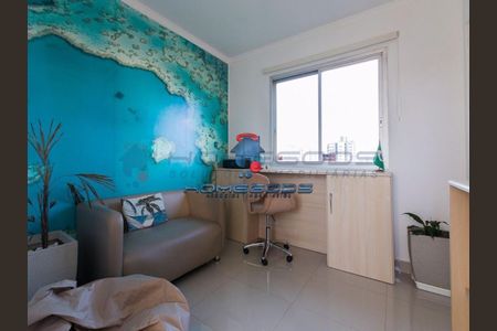 12_photo/94c8c5ffc1.561dcad3d0cedf12-ATLAS-b2e5b9f4-26b7-44bd-8985-96416e96fda1.jpg de apartamento à venda com 1 quarto, 46m² em Taquaral, Campinas