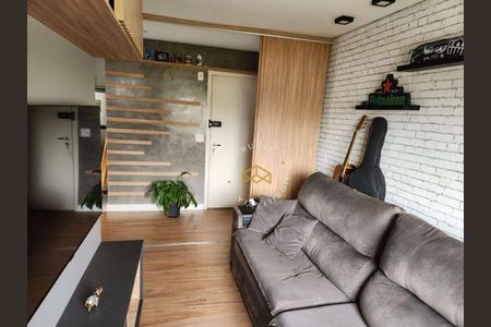 11_photo/94c8c5ffdf.94c5ecd2ec3799a3-ATLAS-d22db310-445d-481b-814a-0c1daf7d81fb.jpg de apartamento à venda com 2 quartos, 45m² em Cambuí, Campinas