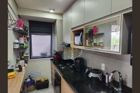 3_photo/94c8c5ffdf.94c5ecd2ec3799a3-ATLAS-ed2c2425-d30b-4acd-80f2-22b50532db77.jpg de apartamento à venda com 2 quartos, 45m² em Cambuí, Campinas