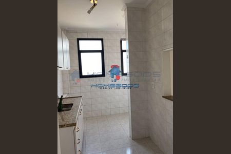 6_photo/94c8c60053.1134a6fc6be83321-ATLAS-ced588cf-38af-46bc-8683-534becffcf3e.jpg de apartamento à venda com 1 quarto, 50m² em Jardim Guanabara, Campinas