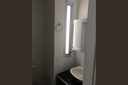 5_photo/94c8c6011f.2d782e9ced6b4695-ATLAS-ce6fc14c-8ef4-489d-b097-bf14143d167d.jpg de apartamento à venda com 1 quarto, 72m² em Jardim Guanabara, Campinas