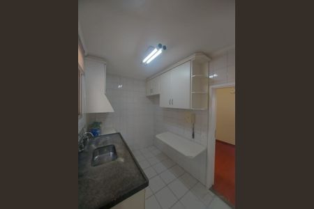 2_photo/94c8c60121.3cb3925e5e387875-ATLAS-0c4bb34c-d647-4acb-b7cc-1506fa8d8c08.jpg de apartamento à venda com 2 quartos, 65m² em Jardim Guanabara, Campinas