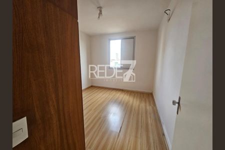 4_photo/94c8c60127.f0532080da561a1f-ATLAS-2fb75325-7dea-404b-baf1-d5722d4eb801.jpg de apartamento à venda com 2 quartos, 75m² em Jardim Guanabara, Campinas