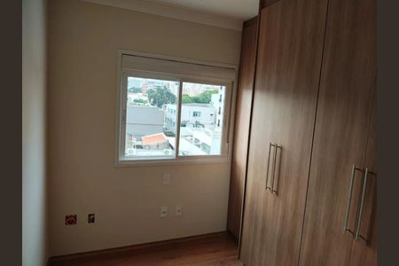 5_photo/94c8c60393.a6575e2a8f26499a-ATLAS-6f67878b-894a-43fd-9a4e-6c2db84fde5b.jpg de apartamento para alugar com 3 quartos, 95m² em Jardim Brasil, Campinas