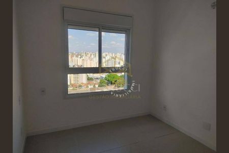 11_photo/94c8c603f7.6c448c0f27096673-ATLAS-330e7e61-e1ba-4790-926d-7929152f9adb.jpg de apartamento para alugar com 2 quartos, 90m² em Jardim Brasil, Campinas