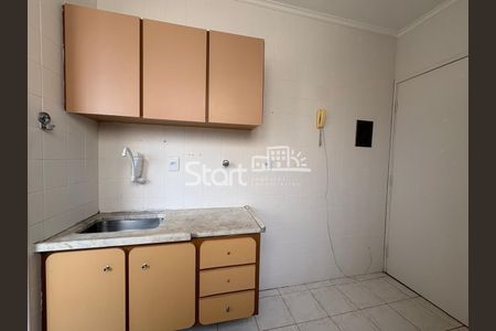 9_photo/94c8c6041f.df689dbc3ce407a0-ATLAS-a7d314d6-9bb6-4bab-99d2-f50954996573.jpg de apartamento à venda com 1 quarto, 55m² em Vila Nova, Campinas