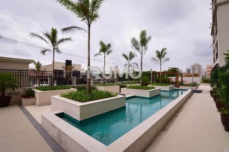 5_photo/94c8c60667.8c14be5707b129f9-ATLAS-1512e482-2f6c-4e8e-9a09-39caf0f65f46.jpg de apartamento para alugar com 2 quartos, 86m² em Jardim Nossa Senhora Auxiliadora, Campinas