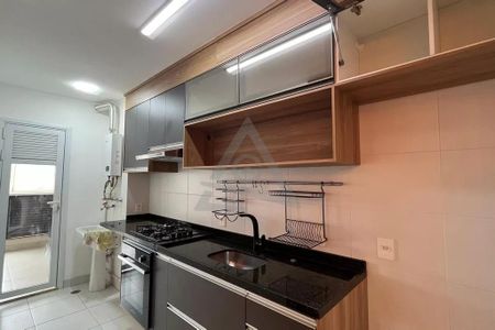 3_photo/94c8c60667.8c14be5707b129f9-ATLAS-719f7d9e-7f3f-476d-949b-1ede18d24da9.jpg de apartamento para alugar com 2 quartos, 86m² em Jardim Nossa Senhora Auxiliadora, Campinas