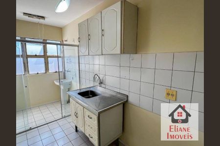 3_photo/94c8c60ff1.0a681e2a31d9c507-ATLAS-22fe23ac-37bd-4ec6-b4d1-06e07574e1d8.jpg de apartamento à venda com 2 quartos, 45m² em Vila Nova, Campinas