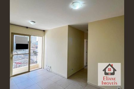 4_photo/94c8c60ff1.0a681e2a31d9c507-ATLAS-272e0425-7037-4f4c-b3e2-e45bcfabadbd.jpg de apartamento à venda com 2 quartos, 45m² em Vila Nova, Campinas