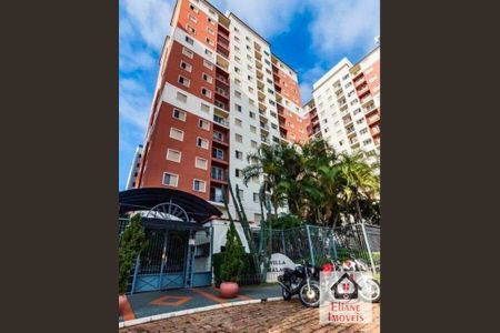 4_photo/94c8c60ff1.0a681e2a31d9c507-ATLAS-3289c632-cc31-4eab-ad14-70cda93fd7f5.jpg de apartamento à venda com 2 quartos, 45m² em Vila Nova, Campinas