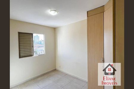 12_photo/94c8c60ff1.0a681e2a31d9c507-ATLAS-c0db9739-8bd7-4f69-a654-34086c62db7a.jpg de apartamento à venda com 2 quartos, 45m² em Vila Nova, Campinas