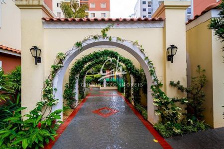 3_photo/94c8c60ff1.3c20d05746a6d1b7-ATLAS-af1fffab-8f0a-455c-a8a3-d0620f4ade38.jpg de apartamento para alugar com 3 quartos, 65m² em Vila Nova, Campinas