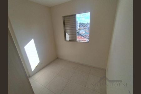 3_photo/94c8c60ff1.93b8fa184532727f-ATLAS-24bfea79-805b-44d8-a107-874b42b2c890.jpg de apartamento à venda com 2 quartos, 60m² em Vila Nova, Campinas