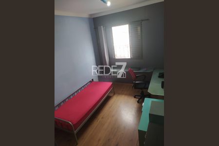 6_photo/94c8c6105b.c22a9b4973afc211-ATLAS-20b92d3d-ba69-4cb5-abb2-c8608cc69586.jpg de apartamento à venda com 2 quartos, 68m² em Vila Nova, Campinas