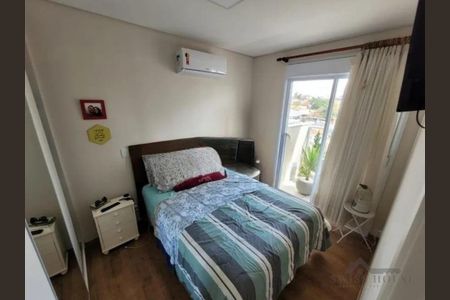 6_photo/94c8c6106f.4d4053fbef8e5da1-ATLAS-8db4ca07-0924-48bd-a022-7c94e10a6272.jpg de apartamento à venda com 1 quarto, 45m² em Vila Nova, Campinas