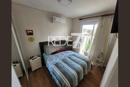 4_photo/94c8c6107b.d6628f312c892611-ATLAS-5b20f44f-23a8-4e1b-b40d-dea8b0726210.jpg de apartamento à venda com 1 quarto, 45m² em Vila Nova, Campinas