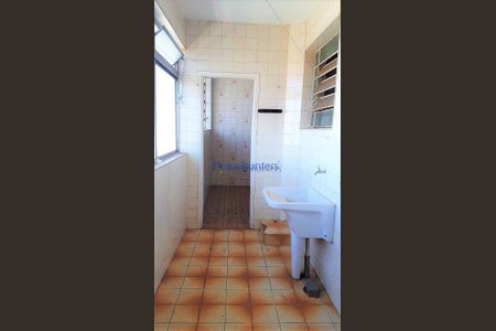 4_photo/94c8c610fb.5564e16b2c01dcfa-ATLAS-1bb5c1b6-1eb7-4205-8a1f-d9b1d8129ca8.jpg de apartamento para alugar com 2 quartos, 70m² em Jardim Guanabara, Campinas