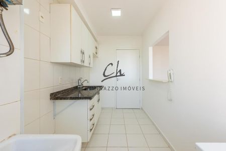 6_photo/94c8c6116b.d70948cd37f6cfc6-ATLAS-39ff16b4-aa56-4fae-81f8-bc6a0161bbad.jpg de apartamento para alugar com 2 quartos, 58m² em Vila Nova, Campinas